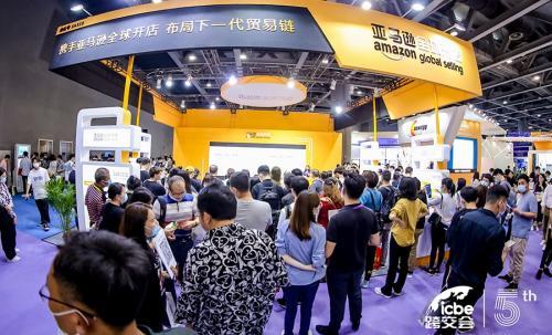 ICBE跨交會(huì)9月深圳盛大開幕 十萬(wàn)平米展位售罄，軟件服務(wù)成焦點(diǎn)